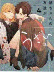 荒野厨房 手机端在线观看综艺